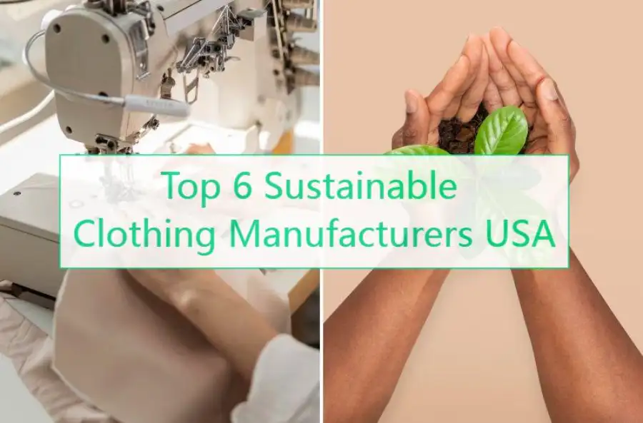 持続可能な衣料品メーカー(米国)